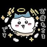 ちいかわ