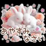 癒しうさぎのマリンスタイル☆*。