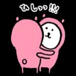 😄ニコニコ幸せ組