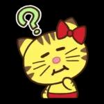 ネコますたんぷ