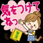 動く！おちゃめの大人可愛い日常会話吹出し