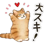 超人気スタンプ🔥🔥🔥   