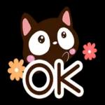 小さい黒猫【秋】スタンプ