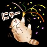  ゆっくり休んで、お大事にして。。。