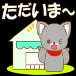 わんこ地蔵(挨拶)-toYvu-