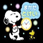 使いやすい言葉を集めたスヌーピーのスタンプが登場！