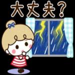 夏マリン♡リボンの女の子
