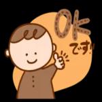 KYOMU◎毎日使える淡色スタンプ