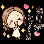 夏・天気♡大人女子の日常