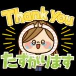 かわいい主婦の1日 【春のデカ文字編】