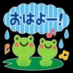 201 0 お lat よう