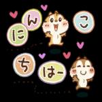 Honobono画♪チップとデール