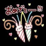 大人かわいい♥365日スタンプ
