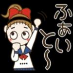 良い一日をなりますように！