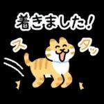 ねことしもべ２ （ねこだけ敬語スタンプ）