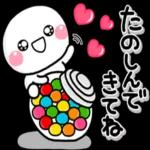 ず～っと使える♡お菓子好きの人のスタンプ