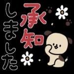 おはようございます！☀️