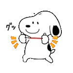 よく動く♪スヌーピー 家族の連絡スタンプ