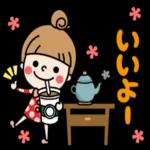 ずっと使える日常メッセージ☆