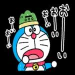 ファイト！ファイト！応援してます！