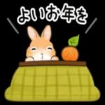 冬＆年末年始☆うさぎのスタンプ_