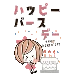 背景が動く！でか文字♡くるりんボブガール