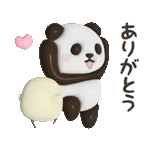 穴場スポットを大公開！