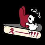 簡単お返事♪マイメロディふきだしスタンプ