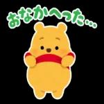 おめでとうございます