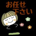 とっても便利♡スタンプ