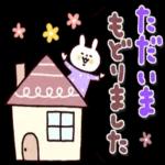 ◯やさしいマトリョー◯秋のフルーツ