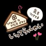 ほかほかの美味しいがいっぱい❣️