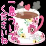 大人女子の日常【やさしい言葉】