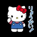 ハローキティ　ボイススタンプ