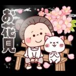 ふんわり優しい春★可愛いばぁばの日常