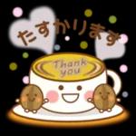 やさしい敬語＆ていねい語