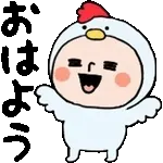 水曜日	おはよう😐😐😐