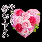 毎日使える お花 敬語✿大人上品お花