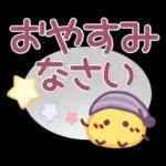 シンプル見やすい9❤敬語