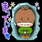 良いお年をお迎えください