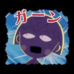 90'sちびまる子ちゃん第1期スタンプ