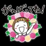 はな子✿梅雨から真夏。お花キラキラ