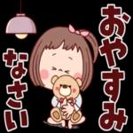ぶちゃこの日常（でか文字）_-