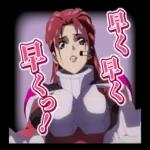 あなたもきっと、誰かの奇跡