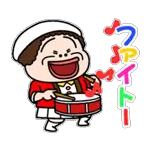 超人気スタンプパック