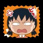 チビまる子