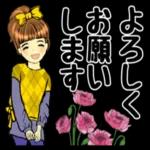 hello〜毎日使うあいさつ言葉