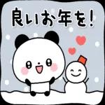 がんばれるんやで！！！