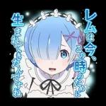 ございます！
ありがとうございます