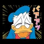 限界なドナルドダック